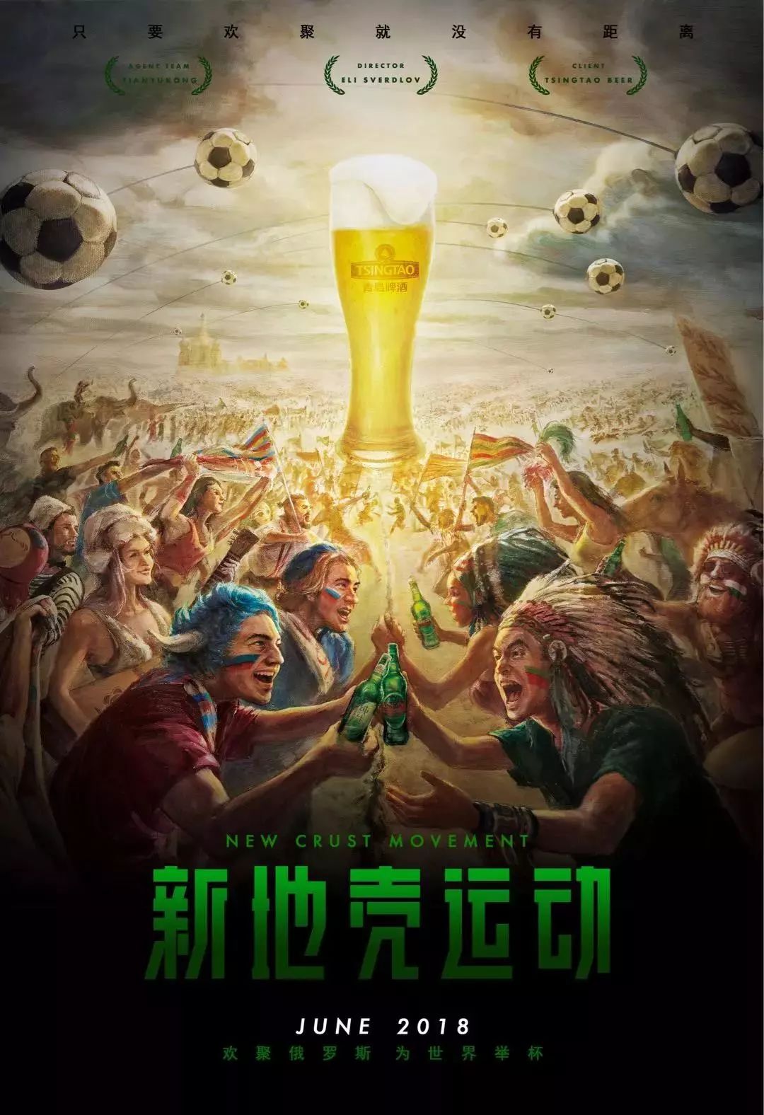 商业角度